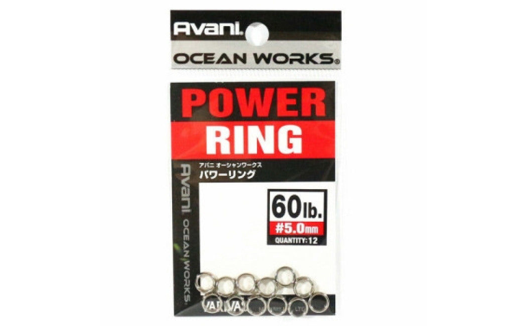 VARIVAS POWER RING