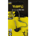 BLACK CAT SHAD CLAW RIG