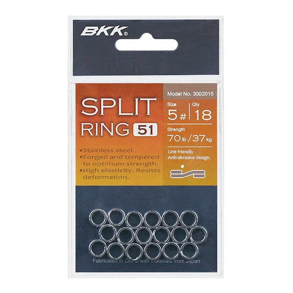SPLIT RING 51 BKK