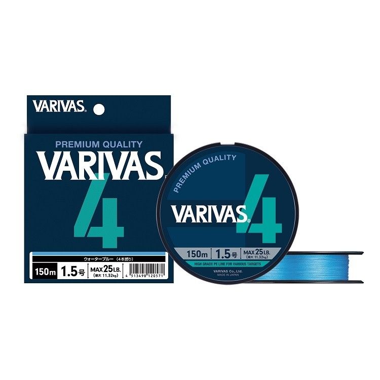 TRECCIA VARIVAS 4
